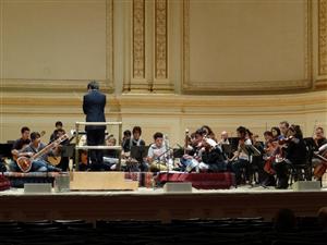 Carnegie Hall 2 